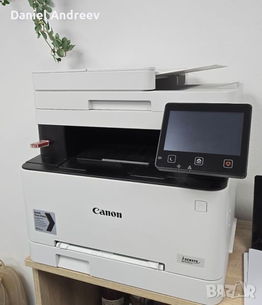 Мултифункционалнo устройствo Canon i-SENSYS MF645Cx

, снимка 1