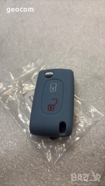 Peugeot / Citroen силиконов кейс за ключ (2 бутона), снимка 1