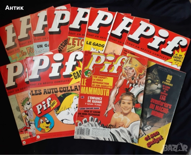 Лот Стари Френски Комикси Pif Gadjet 12 Броя , снимка 1