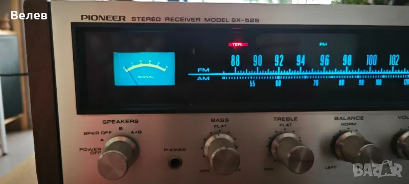 Pioneer sx-525, снимка 1