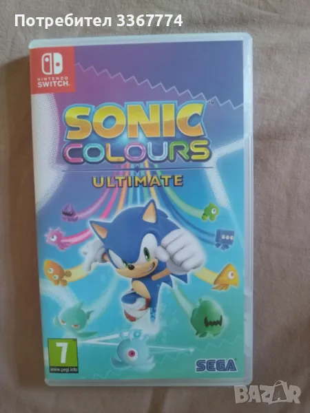 Sonic Colours Ultimate , снимка 1