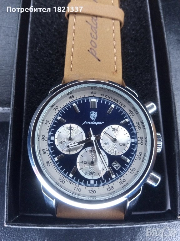 Мъжки часовник , снимка 1