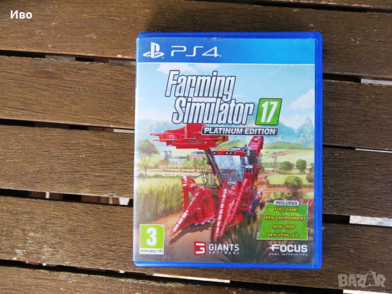 Farming simulator, platinum edition, игра за PS4, снимка 1