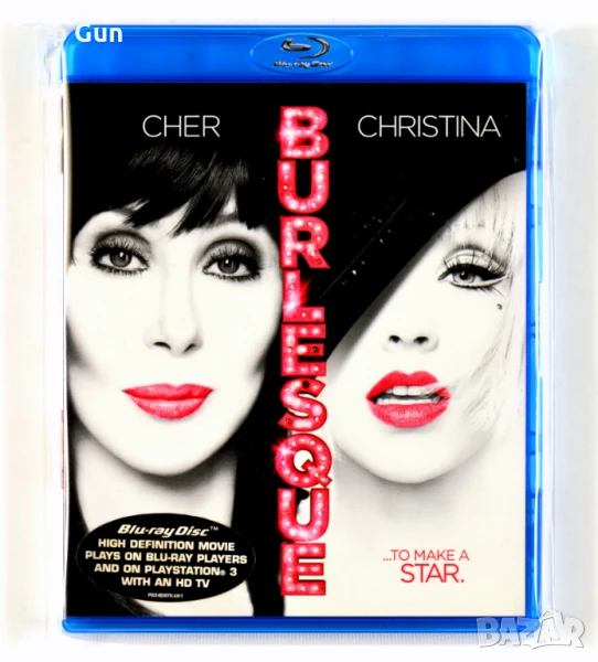 Блу Рей Бурлеска Blu Ray, снимка 1