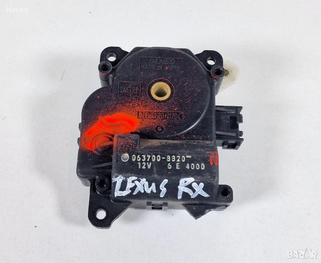 Моторче Клапа Клапи Парно Климатик Климатроник Lexus RX Лексус РХ 063700-8820, снимка 1