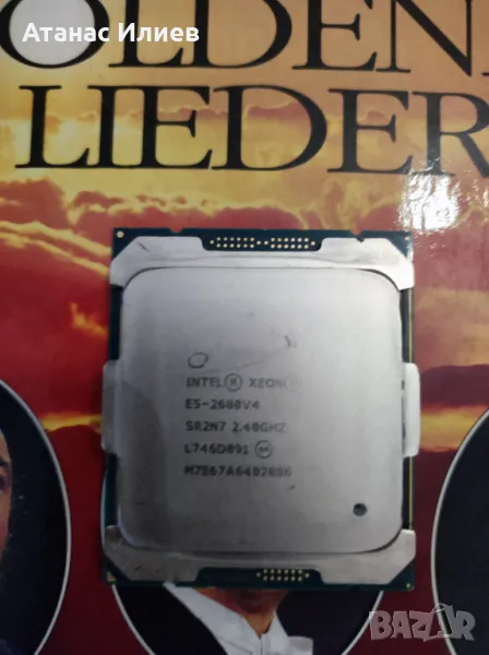 14 - ядрен Процесор Intel® Xeon® E5-2680 v4 /35M кеш памет/2,40 GHz, снимка 1