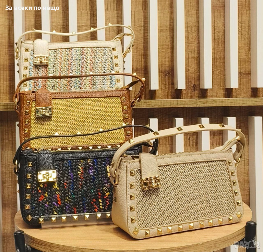 Valentino Дамска Чанта Валентино - Налични Различни Цветове Код SK93, снимка 1