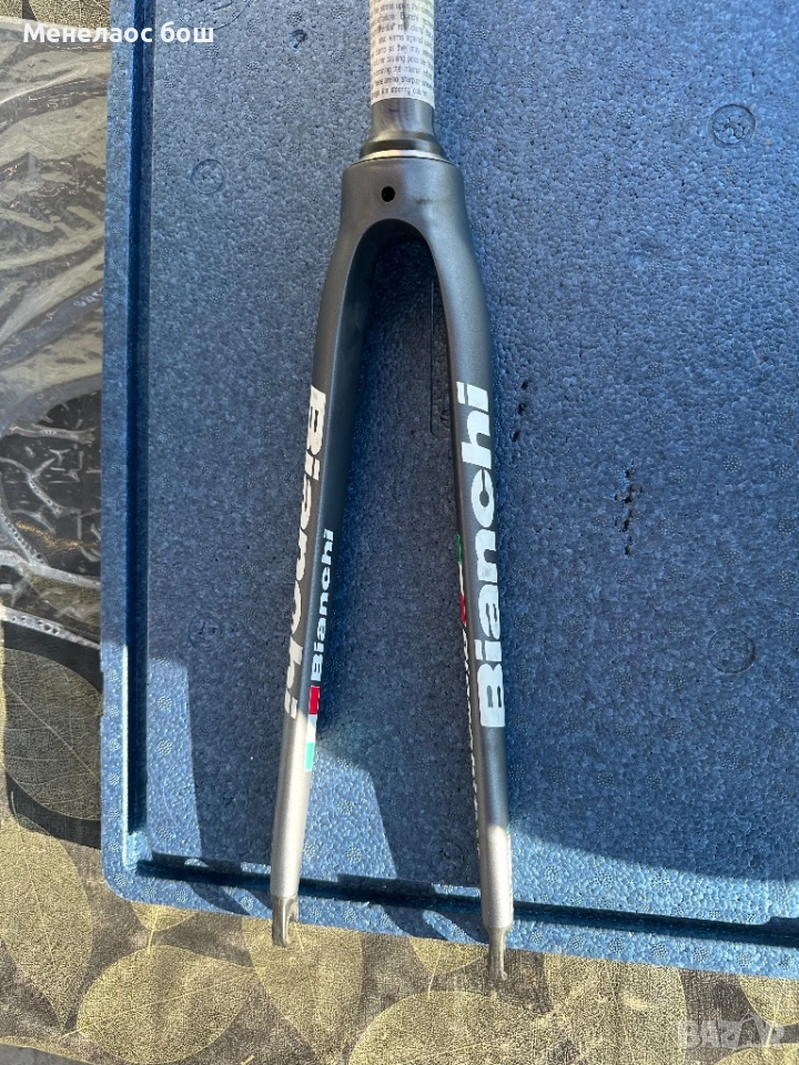 шосейна вилка за 700c: Bianchi, снимка 1