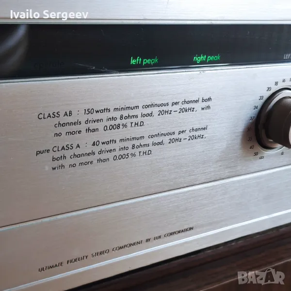 Luxman M-300 Class A с клип, снимка 1