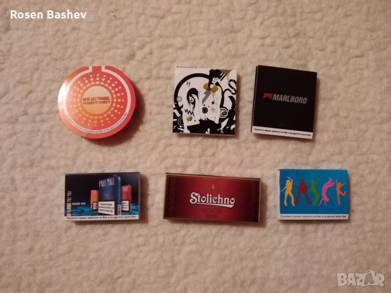 кибрити , снимка 1