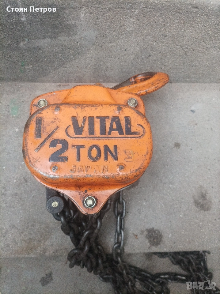 Верижна лебедка ,талия, снимка 1