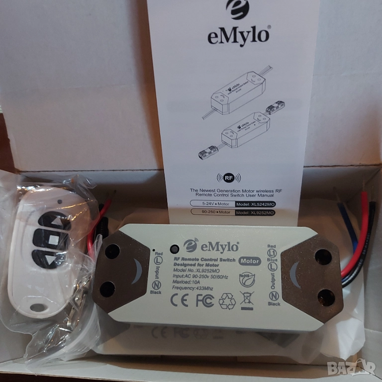 2 броя контролери за безжично управление на двигатели, ролетни щори, гаражни врати и други, снимка 1