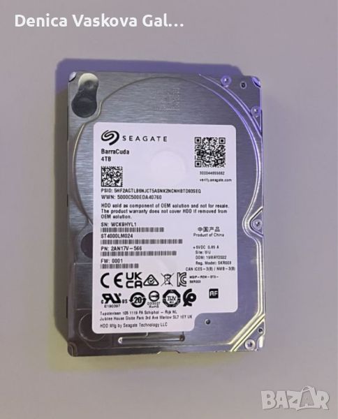 Хард диск Seagate BarraCuda 4TB, снимка 1