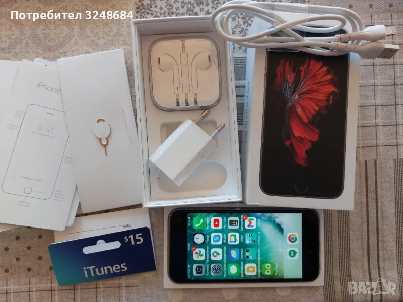 iPhone 6s 128GB - пълен комплект, снимка 1