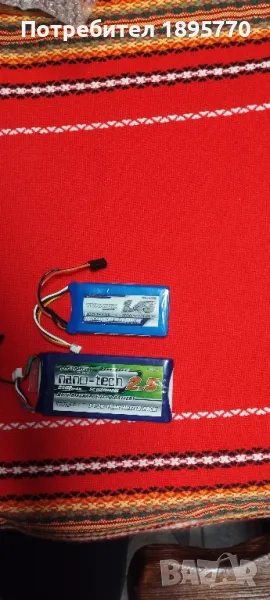 Батерия за дистанционно за лодка за захранка, снимка 1