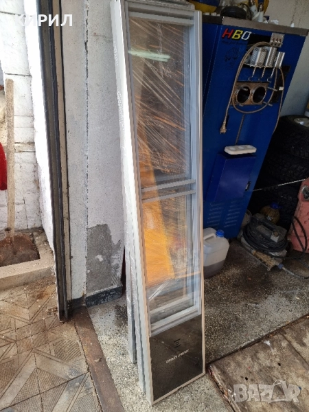 антени против кражба, снимка 1