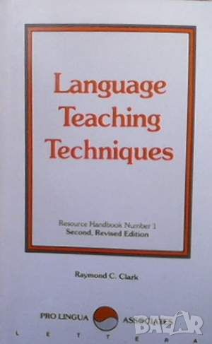 Language Teaching Techniques, снимка 1