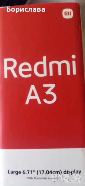 Xiaomi redmi A3 НОВ телефон, снимка 1