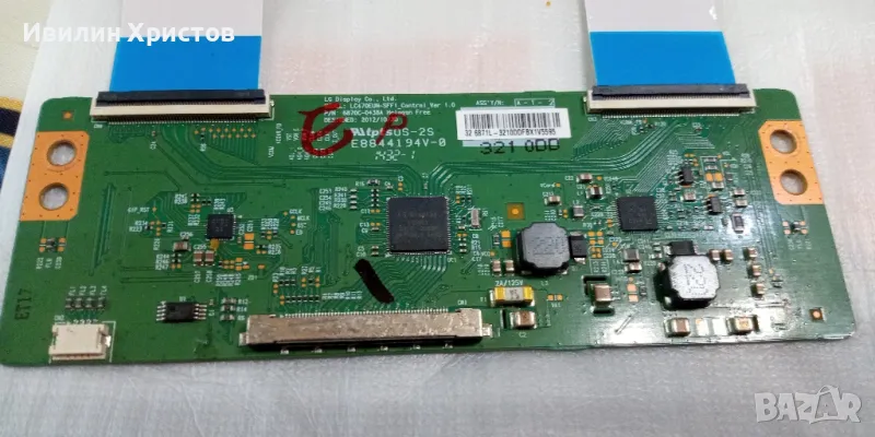 t-kon board свален от телевизор jvc lt -vaf 3000, снимка 1