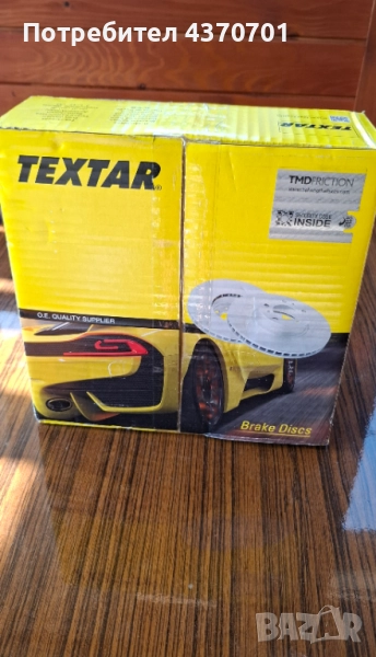 Задни спирачни дискове Textar за Kia / Hyundai, снимка 1