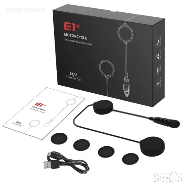 EJEAS E1+ Bluetooth 5.1 Слушалки за мотоциклетна каска, CVC намаляване на шума, 3D звук, снимка 1