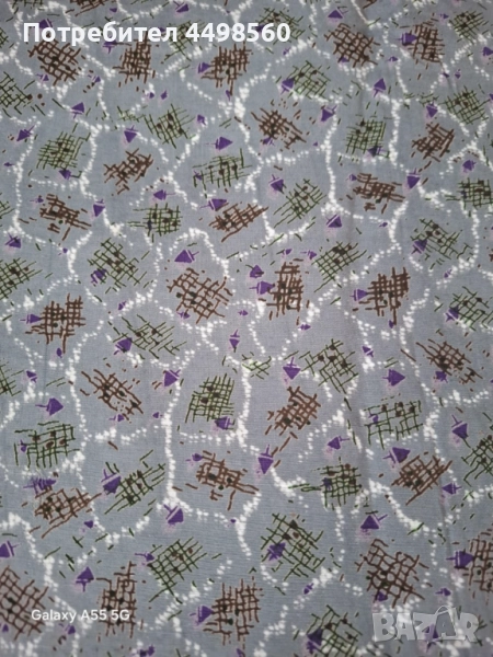 Плат , снимка 1