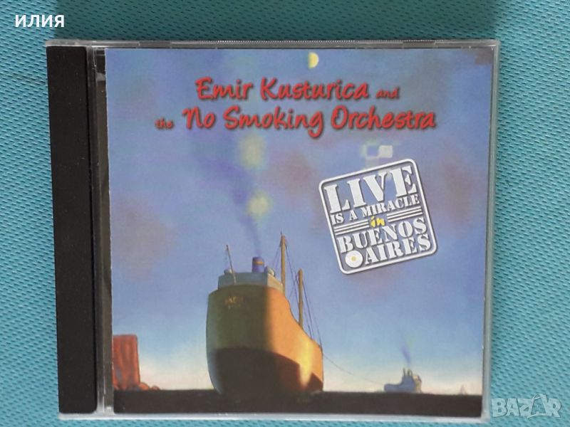 Emir Kusturica & The No Smoking Orchestra – 2005 - Live Is A Miracle In Buenos Aires(Folk Rock,Punk), снимка 1
