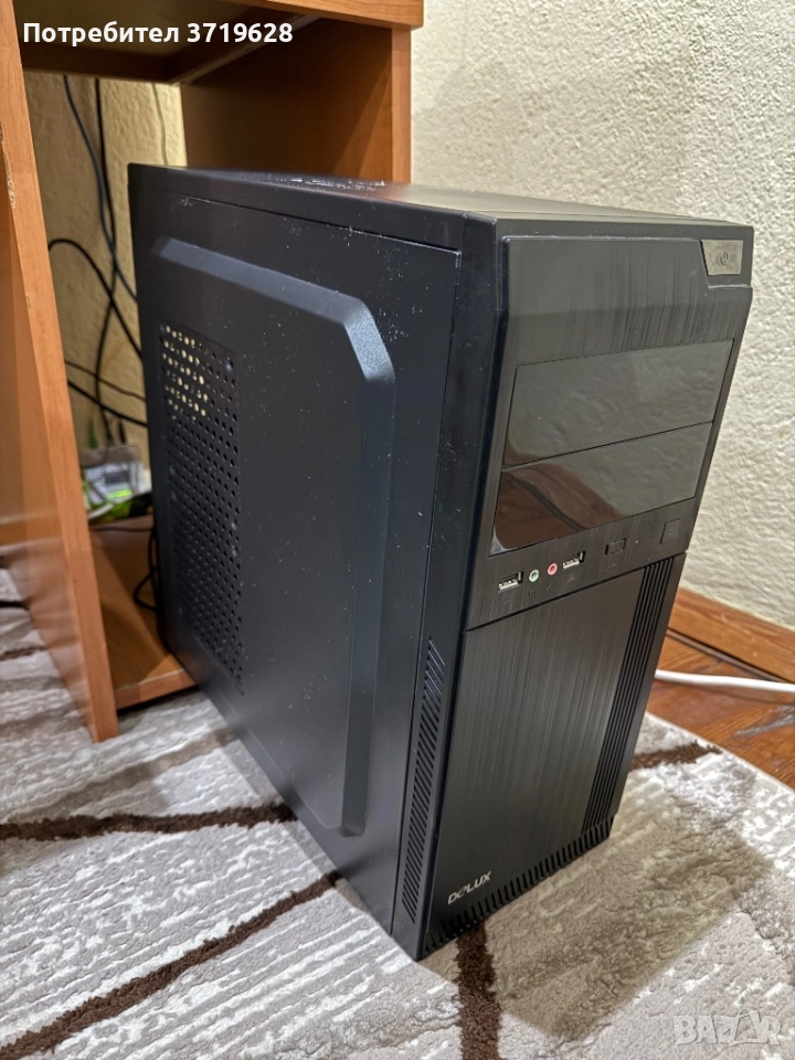 Продавам моят стар сетъп, снимка 1