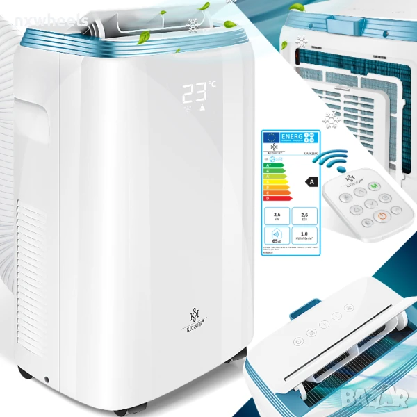 Мобилен Климатик с Компресор 9000 BTU 9ка Фреон Чисто Нови, снимка 1