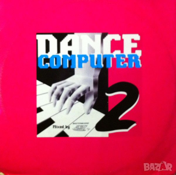 Грамофонни плочи Dance Computer 2 12" сингъл, снимка 1