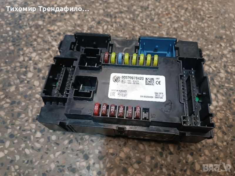 BCM 334L1 DELPHI FIAT 500 , 52097842 , 925G500AQN , 116RI-00 0777 , бодиконтрол фиат 500 2018г, снимка 1