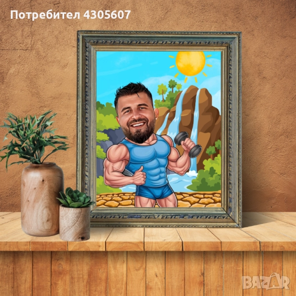 Дигитални карикатури , снимка 1