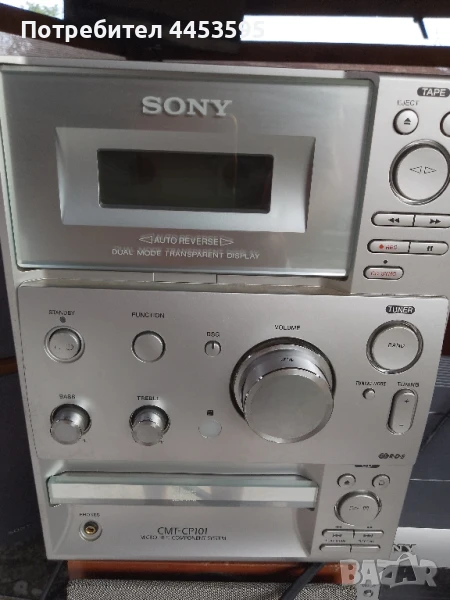 SONY CMT-CP101, снимка 1