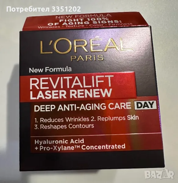 Loreal revitalift Lazerх3 /40+/, снимка 1