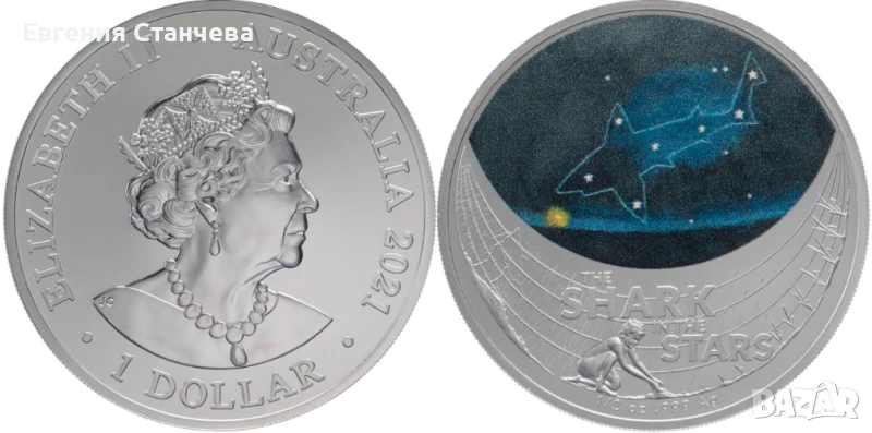 инвестиционна сребърна монета тираж 5000, снимка 1