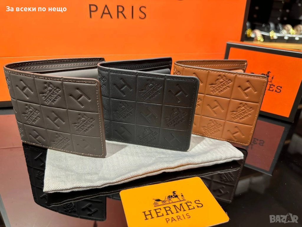 Hermes Мъжко Портмоне От Естествена Кожа С Кутия Хермес - Налични Различни Цветове Код SK144, снимка 1
