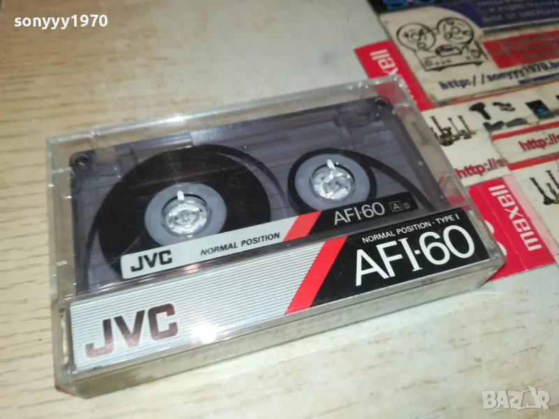 JVC-РАМАЗ ЕФЕНДИЧ/СМЕДЕРЕВАЦ 91 2105251049, снимка 1