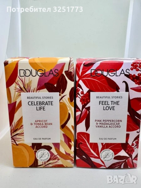 2 парфюма Douglas – Celebrate Life + Feel the Love, 60 лв комплект, снимка 1