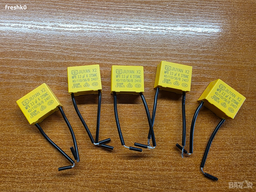 5бр. Кондензатор 3.3UF 275VAC anti-light flash, снимка 1