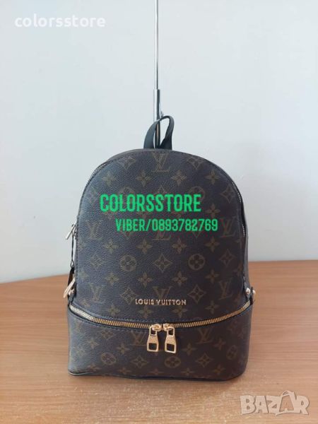 Кафява раница Louis Vuitton кодSG26q, снимка 1