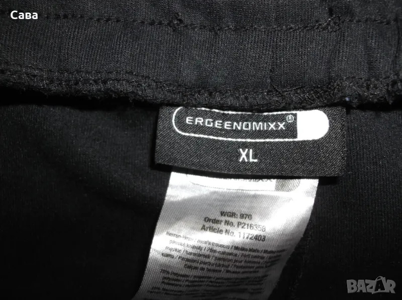 Ватирано долнище ERGEENOMIXX  мъжко,ХЛ, снимка 1