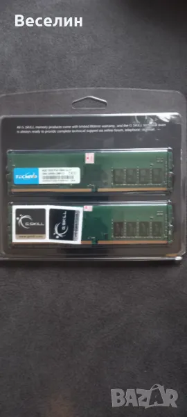 Рам памет 2х4gb ddr4, снимка 1