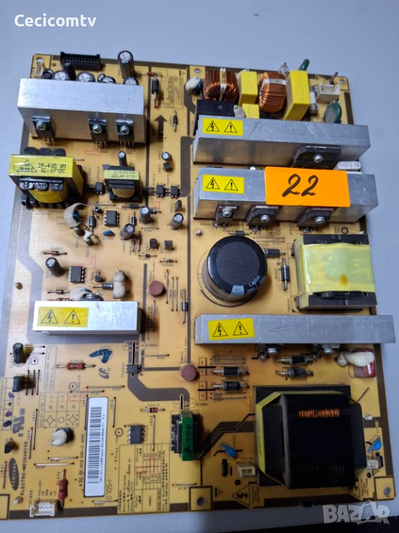 IP-40STD, снимка 1