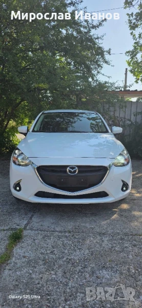 Mazda 2 1.5 skyacyive, снимка 1