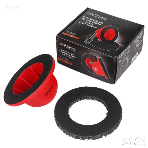 Висококачествен шлифовъчен диск проектиран специално за ефективно почистване на главини 1/2" 150 мм, снимка 1