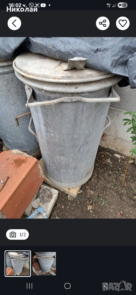 Казани за смет, снимка 1