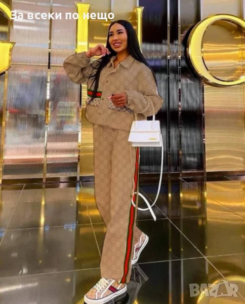 Gucci Дамски Бежов Луксозен Сет🔝Дамски Комплект В Бежов Цвят Гучи Код A650, снимка 1