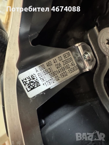 Комплект оригинален волан+айрбег F1 Amg Mercedes CLA Мерцедес само за 1000лв., снимка 7 - Части - 52727826