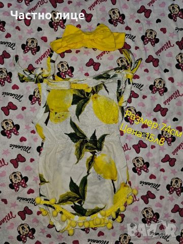 Нови дрешки за момиче размер 74см 6/9 месеца , снимка 10 - Комплекти за бебе - 45251638