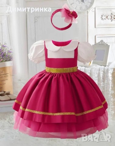 Рокля на маша 